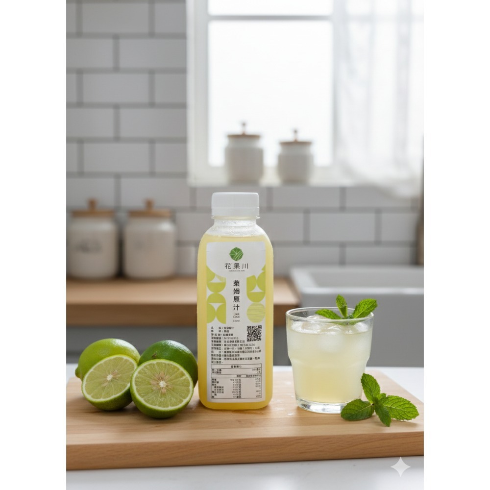 ▶花果川◀ 100％國產純原汁 家用版460cc 任搭7瓶出貨 檸檬原汁/甘蔗原汁/百香果原汁/金桔原汁/萊姆原汁-細節圖5