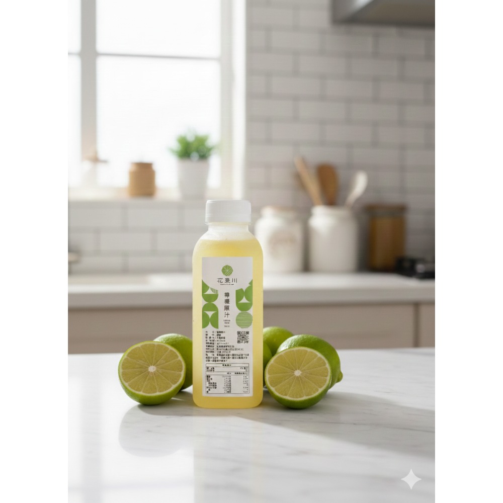 檸檬原汁