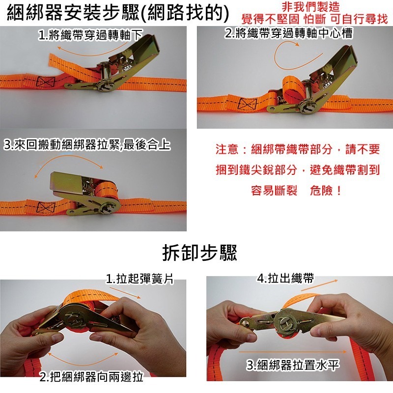 100%MIT台灣製造 瑞峰兒童機車座椅 電動車兒童座椅 機車兒童椅快拆式 CUXI JOG Gogoro-細節圖5