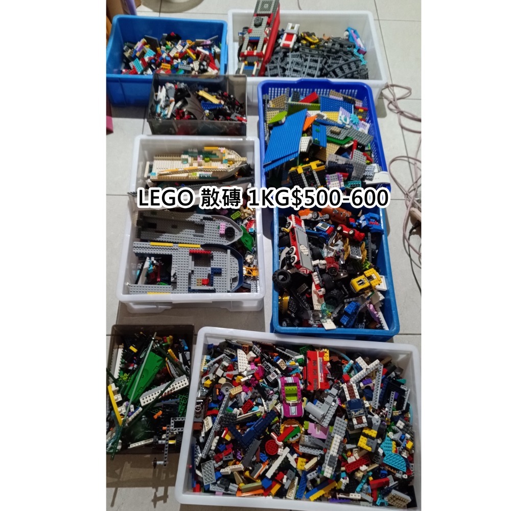 LEGO 正版樂高散磚零件 0.5KG$350 1KG$500-600 樂高積木 開發孩子 二手磚 散磚 散件 樂高磚-細節圖4