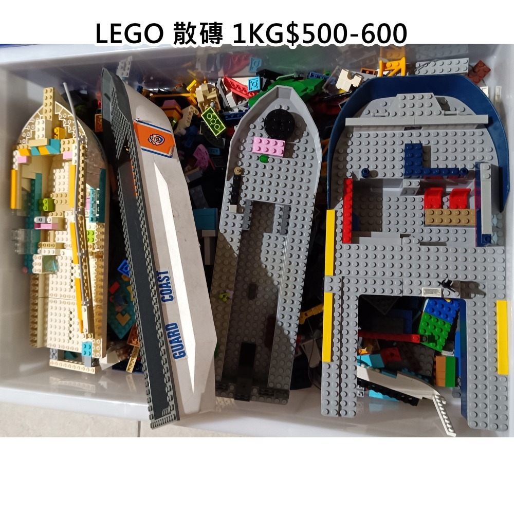 LEGO 正版樂高散磚零件 0.5KG$350 1KG$500-600 樂高積木 開發孩子 二手磚 散磚 散件 樂高磚-細節圖5