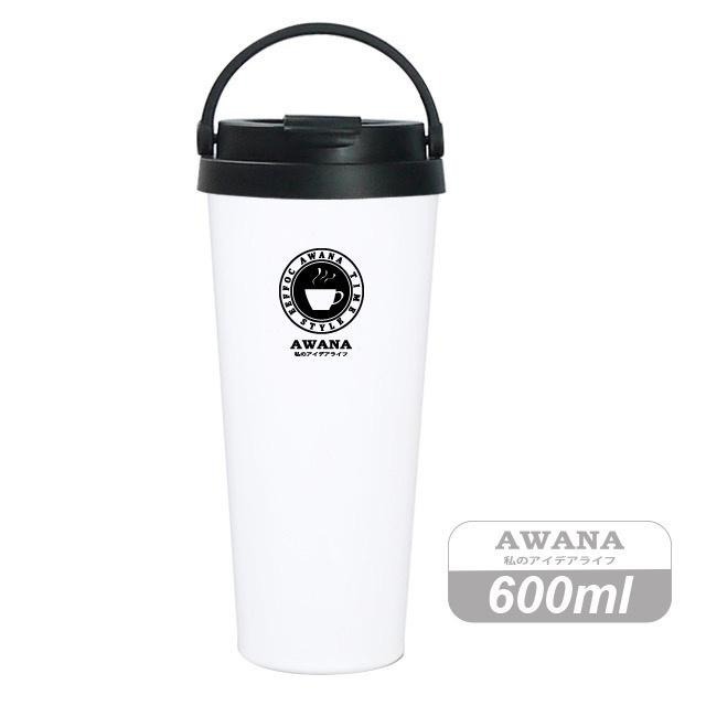 AWANA 手提咖啡杯 600ML 304食品級不鏽鋼 保溫咖啡杯 保溫杯 手提杯 環保杯-細節圖2