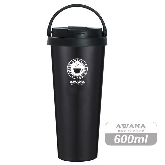 AWANA 手提咖啡杯 600ML 304食品級不鏽鋼 保溫咖啡杯 保溫杯 手提杯 環保杯-細節圖3