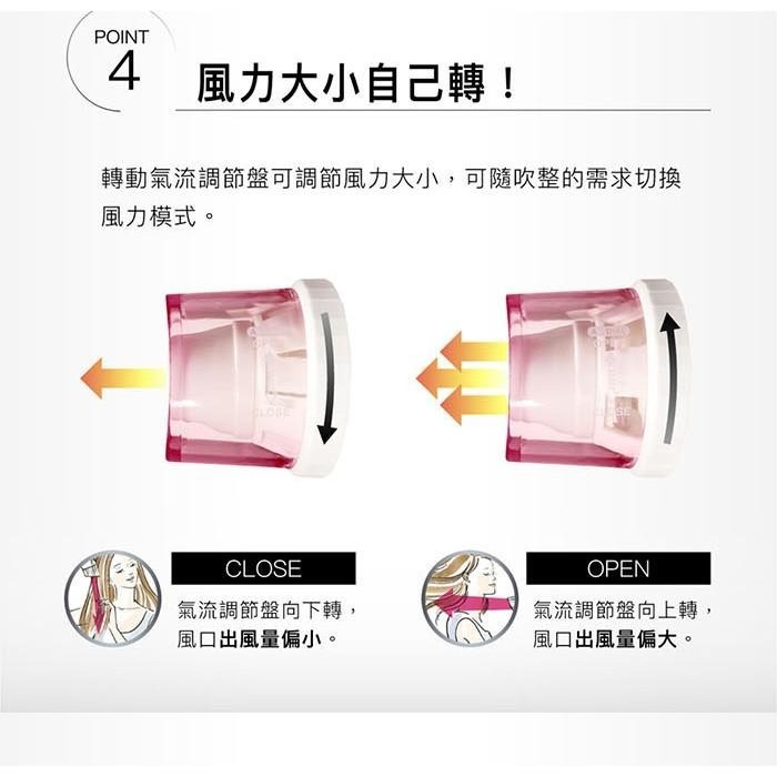 贈日製 100%純棉麻紗手帕 TESCOM TID1100TW TID1100 高效速乾負離子吹風機 吹風機 公司貨-細節圖5