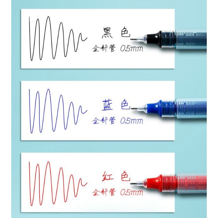 中彰小舖自動控墨針管型速乾鋼珠筆-0.5mm 一組30支三色各10 只要$59元 台灣現貨 台灣出貨-細節圖2