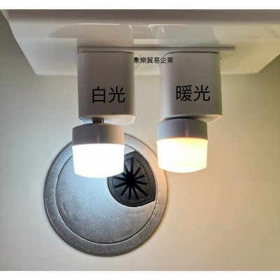 中彰小舖【V 1-9】USB LED 燈 隨插即用便攜小神燈 台灣現貨 台灣出貨