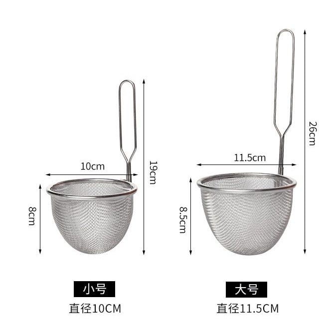 中彰小舖【I 3-12.13】不銹鋼漏勺 家用撈麵麵勺 火鍋掛勾 漏勺濾網漏網耐高温油炸濾勺篩 台灣現貨 台灣出貨-細節圖5