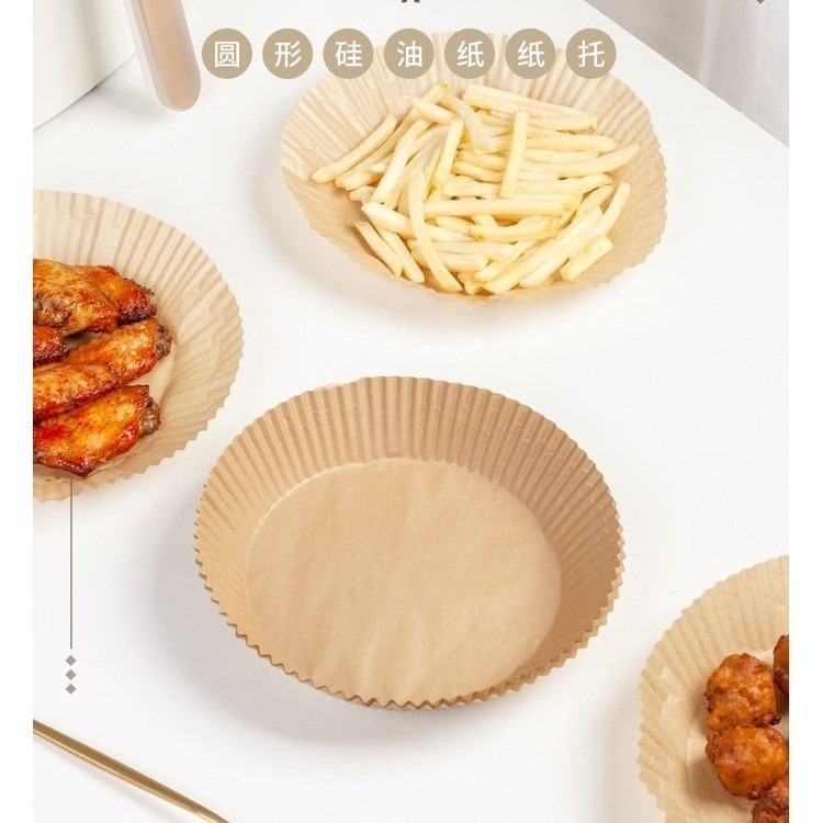 氣炸鍋專用紙盤 烘培 /50入 台灣現貨 台灣出貨-細節圖2