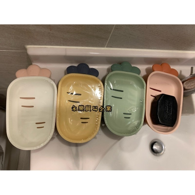 中彰小舖【H 3-1.2.3.4.5】可愛蘿蔔造型肥皂盒 創意雙層瀝水香皂盒 台灣現貨 台灣出貨