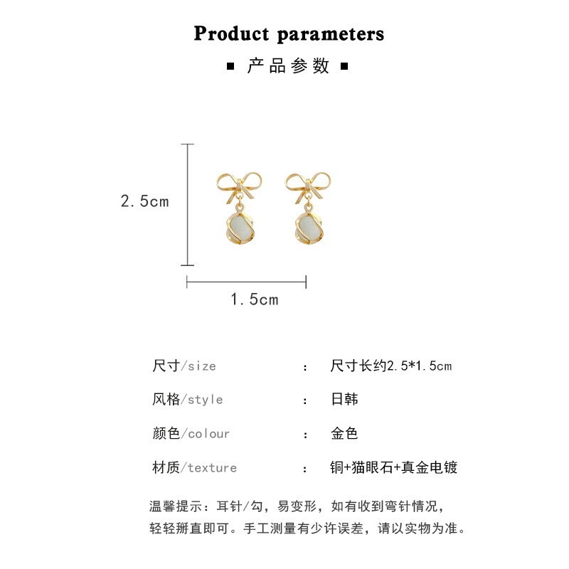 中彰小舖【E 2-12】🔥925銀針 祈福貓眼石耳環 台灣現貨 台灣出貨-細節圖2