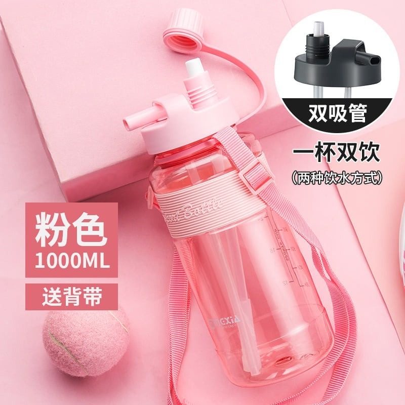 中彰小舖【J 1-21】大容量帶吸管背帶運動水杯 700ml 1000ml 2000ml 3000ml台灣出貨-細節圖4