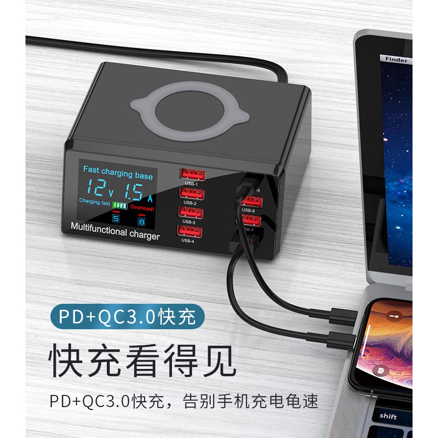 【台灣現貨】100W 多功能手機快速充電器 顯示電壓、電流  QC 3.0、PD 18W快充 10W無線充電-細節圖5