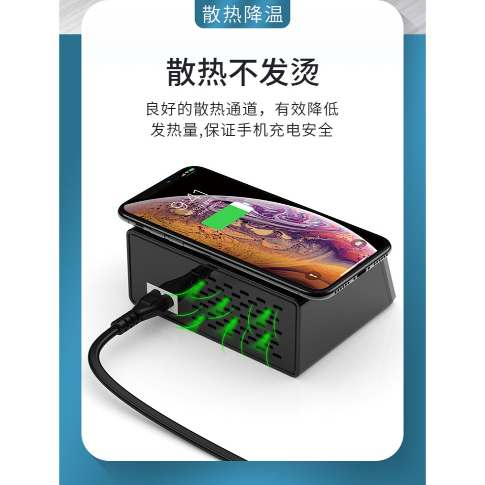 【台灣現貨】100W 多功能手機快速充電器 顯示電壓、電流  QC 3.0、PD 18W快充 10W無線充電-細節圖9