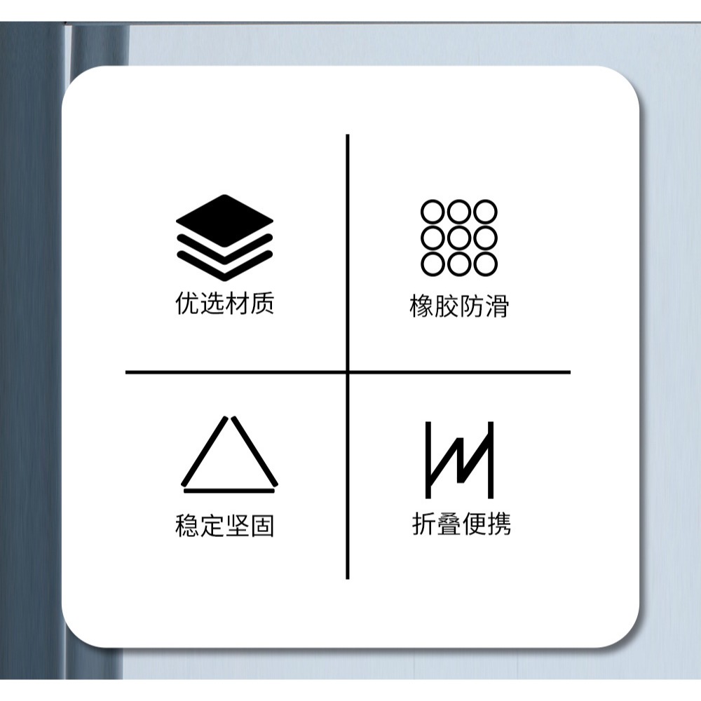 【台灣現貨】新款筆電支架 鋅合金 金屬散熱支架 迷你便攜 硅膠折疊腳墊-細節圖2