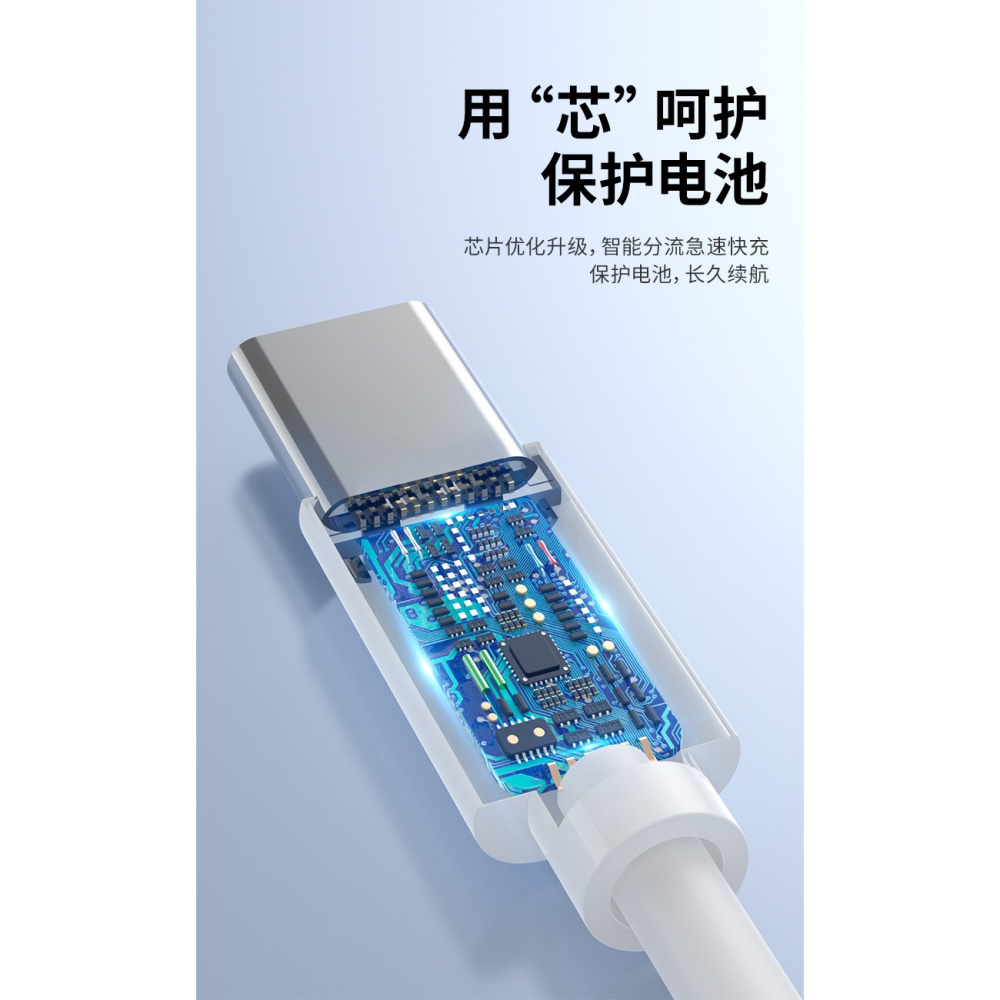 【台灣現貨】Type-C轉接頭 聽歌&通話+充電 Type-C+3.5mm耳機孔 數字音頻 18W快充-細節圖6