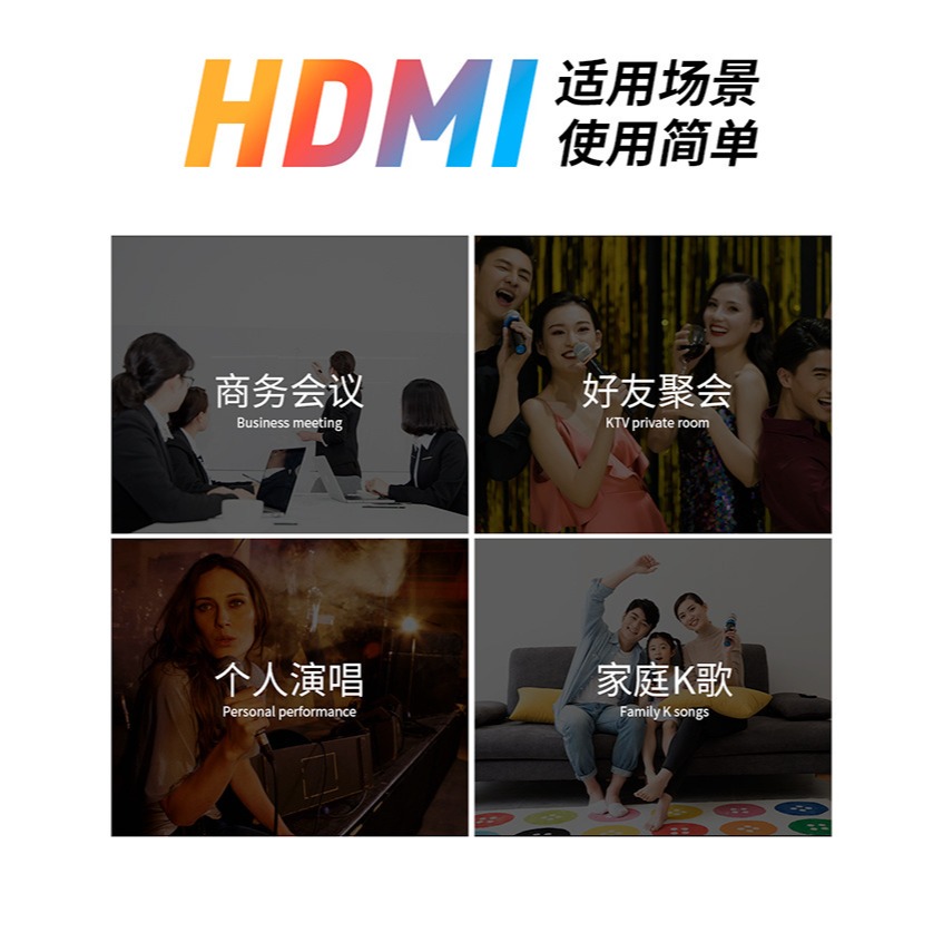 【台灣現貨】HDMI K歌無線麥克風-細節圖3