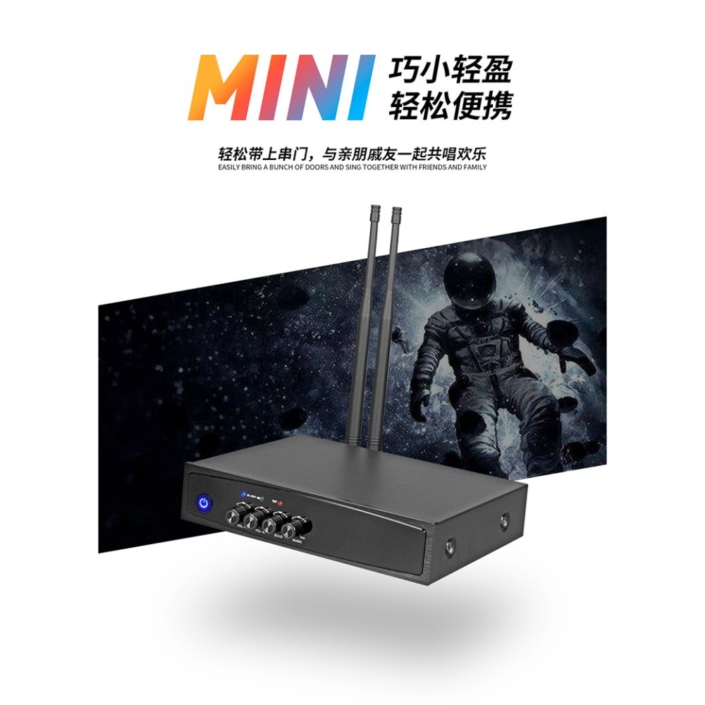 【台灣現貨】HDMI K歌無線麥克風-細節圖4