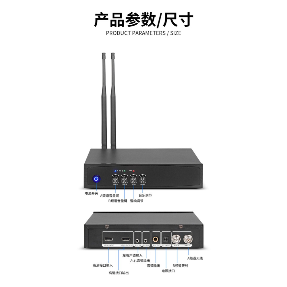 【台灣現貨】HDMI K歌無線麥克風-細節圖10