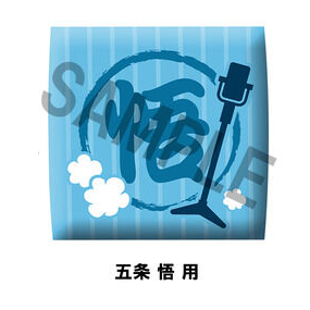 LOOK UP 咒術迴戰 五條悟&夏油傑 西裝ver.-規格圖8