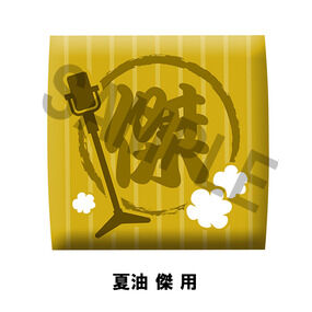 LOOK UP 咒術迴戰 五條悟&夏油傑 西裝ver.-規格圖8