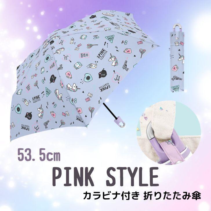 阿猴達可達 JAPAN 日本限定 獨角獸 折傘 摺疊傘 晴雨傘 雨傘 傘 兒童傘 學童傘 53.5cm 全新品 正日貨-細節圖2