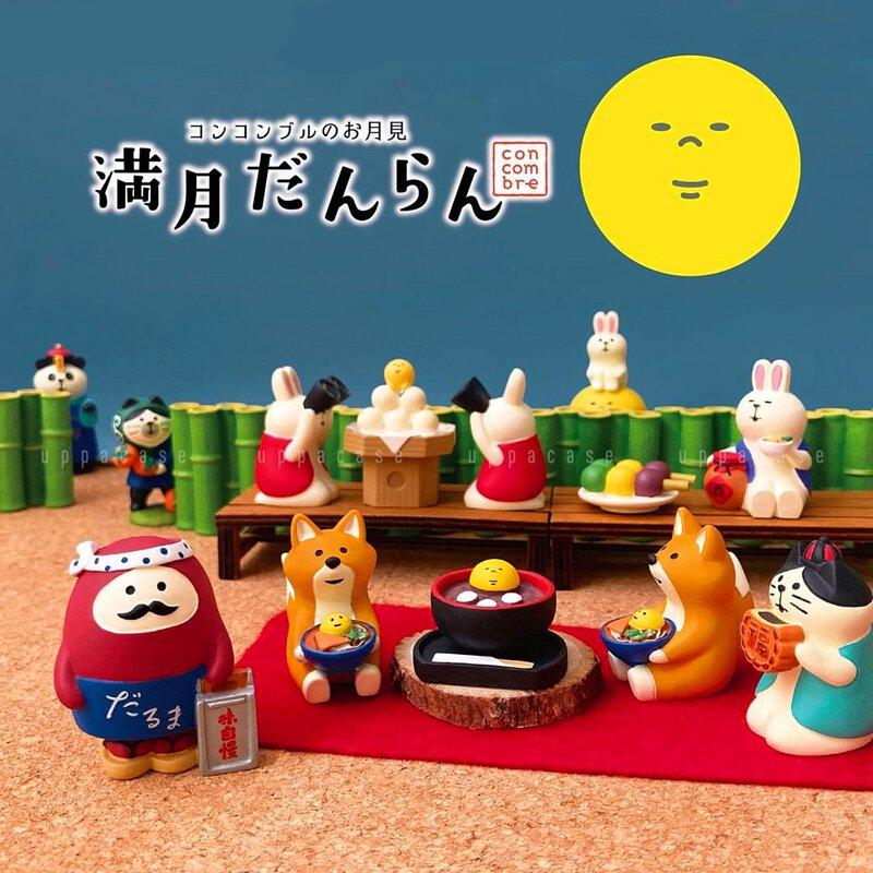 阿猴達可達 日本限定 Concombre  DECOLE  觀月雙筒望遠鏡 兔子 兔 新滿月 擺飾 公仔 配件 全新品-細節圖3