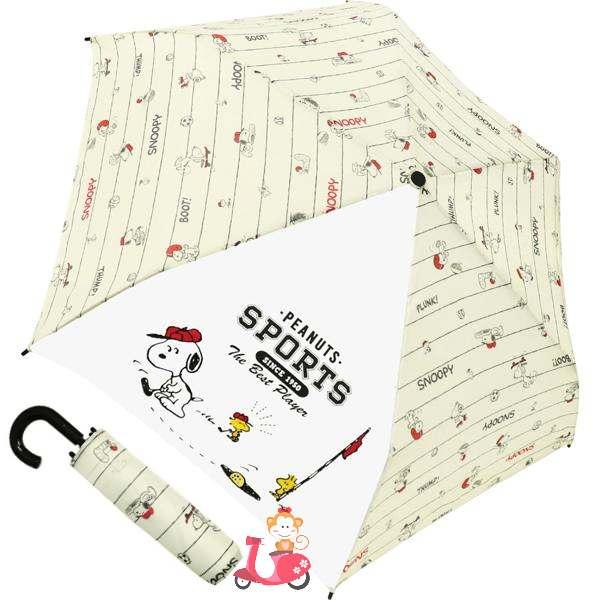阿猴達可達 日本限定 PEANUTS 史努比 SNOOPY 折傘 摺疊傘 雨傘 傘 配件 全新品 正日貨-細節圖2