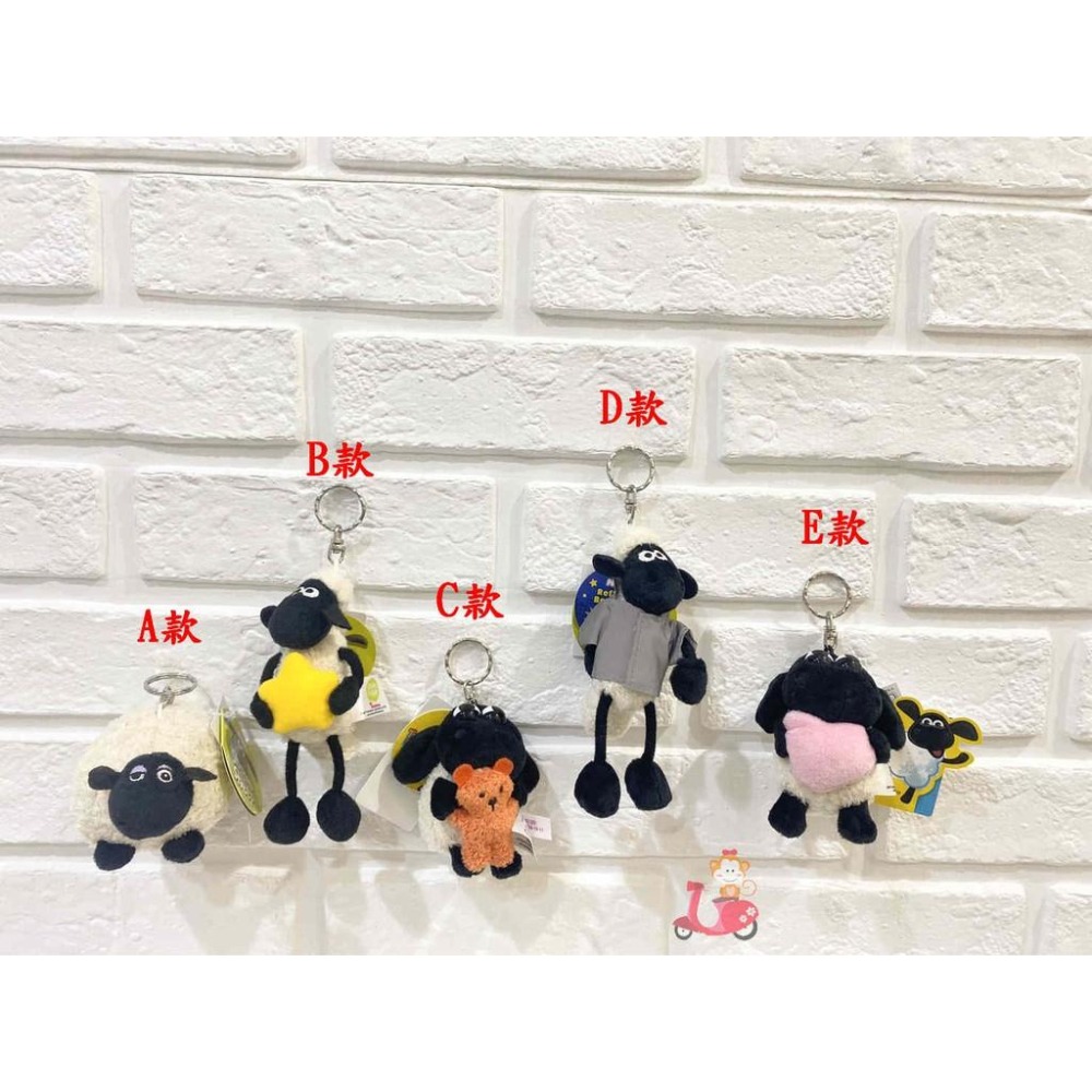 阿猴達可達 日本限定 NICI 笑笑羊 雪莉 小羊 尚恩 牧羊犬 彩虹馬 獨角獸 玩偶鑰匙圈 吊飾 笑笑羊 全新正日貨-細節圖5