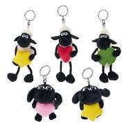 阿猴達可達 日本限定 NICI 笑笑羊 雪莉 小羊 尚恩 牧羊犬 彩虹馬 獨角獸 玩偶鑰匙圈 吊飾 笑笑羊 全新正日貨-細節圖6