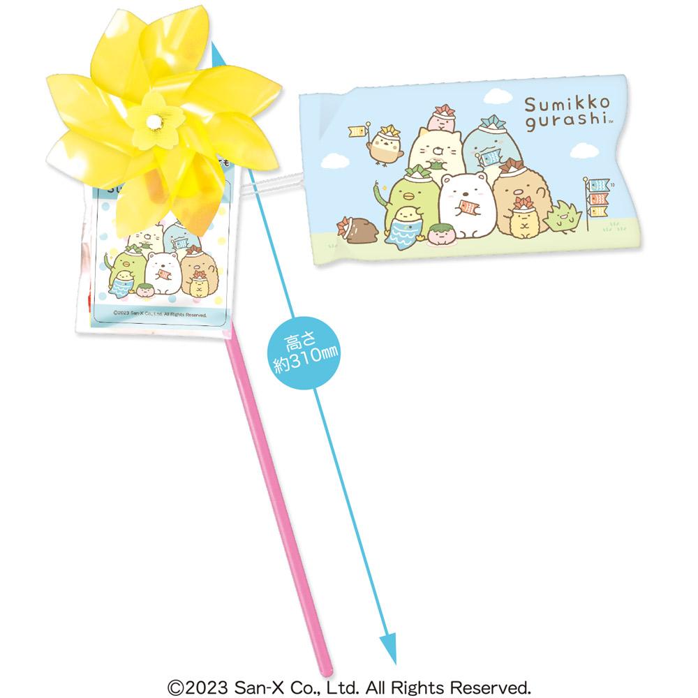 阿猴達可達 日本限定 SAN-X 角落生物 沙包娃娃 場景 包袱巾 棉被被子 床鋪 枕頭 配件 娃娃 布偶 玩偶 正日貨-細節圖7