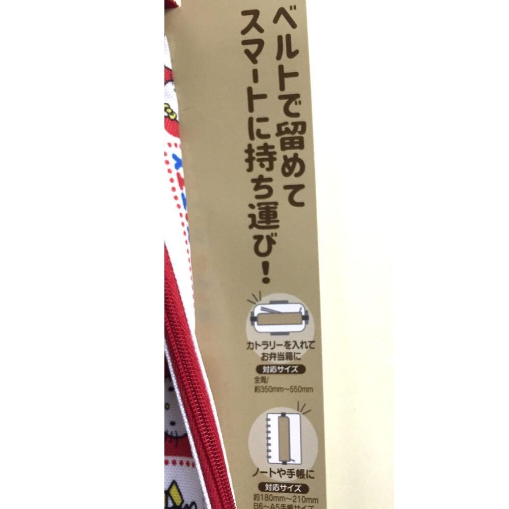 阿猴達可達 日本限定 Skater 凱蒂貓 哆啦a夢 三眼怪 維尼 牙刷袋 筆袋 刷具 餐具袋 筷子 萬用收納袋 正日貨-細節圖5