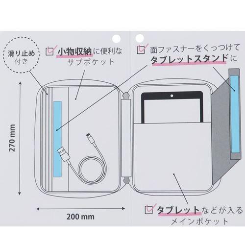 阿猴達可達 日本限定 I’m Doraemon 哆啦a夢 DORAEMON 平板收納袋 iPad 萬用袋 工具包 全新-細節圖6