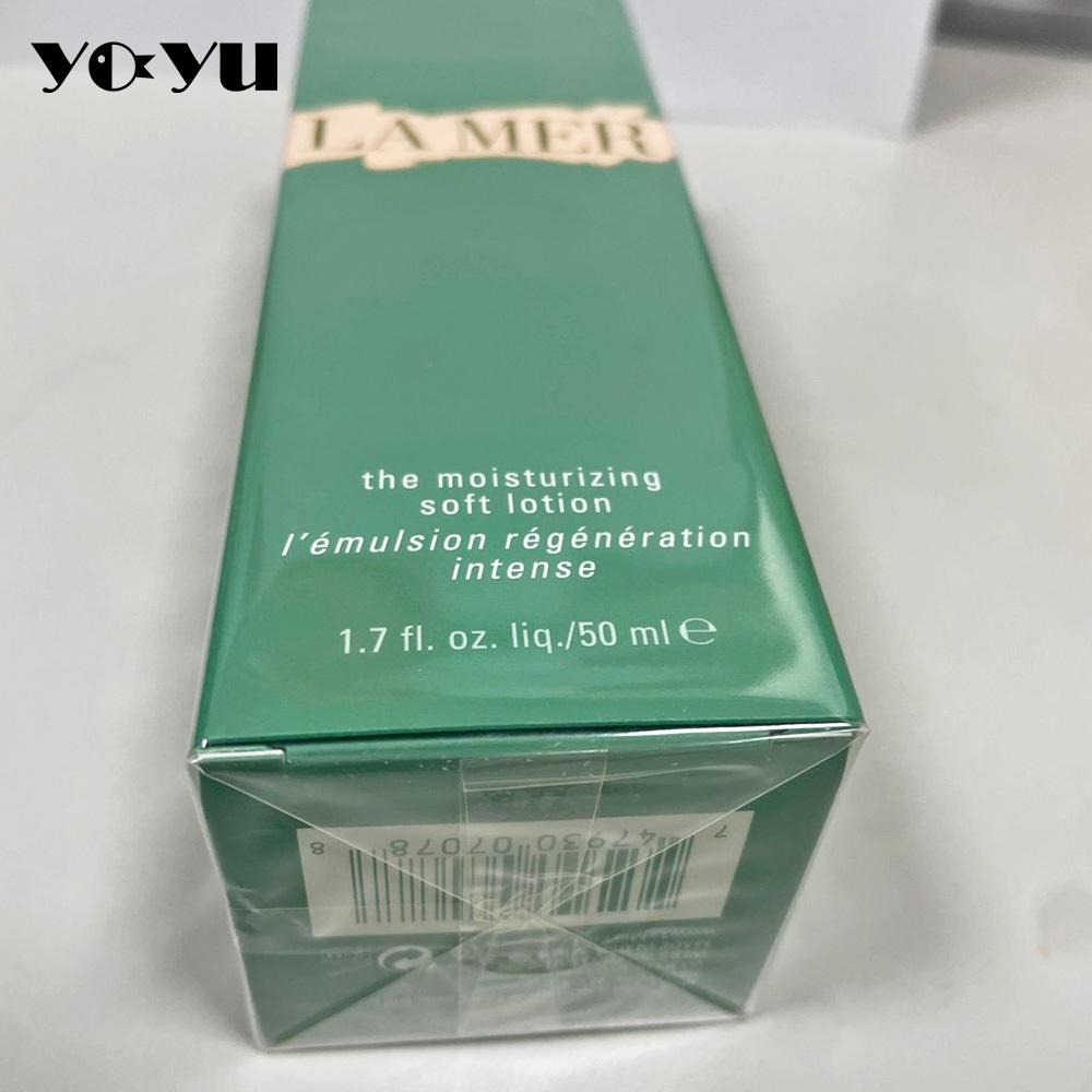 LA MER海洋拉娜 舒芙輕乳液50ml 專櫃正品 肌膚亮白 柔嫩 保濕 臉部保養 經典款 乳霜 精華液 化妝水 凝凍-細節圖4
