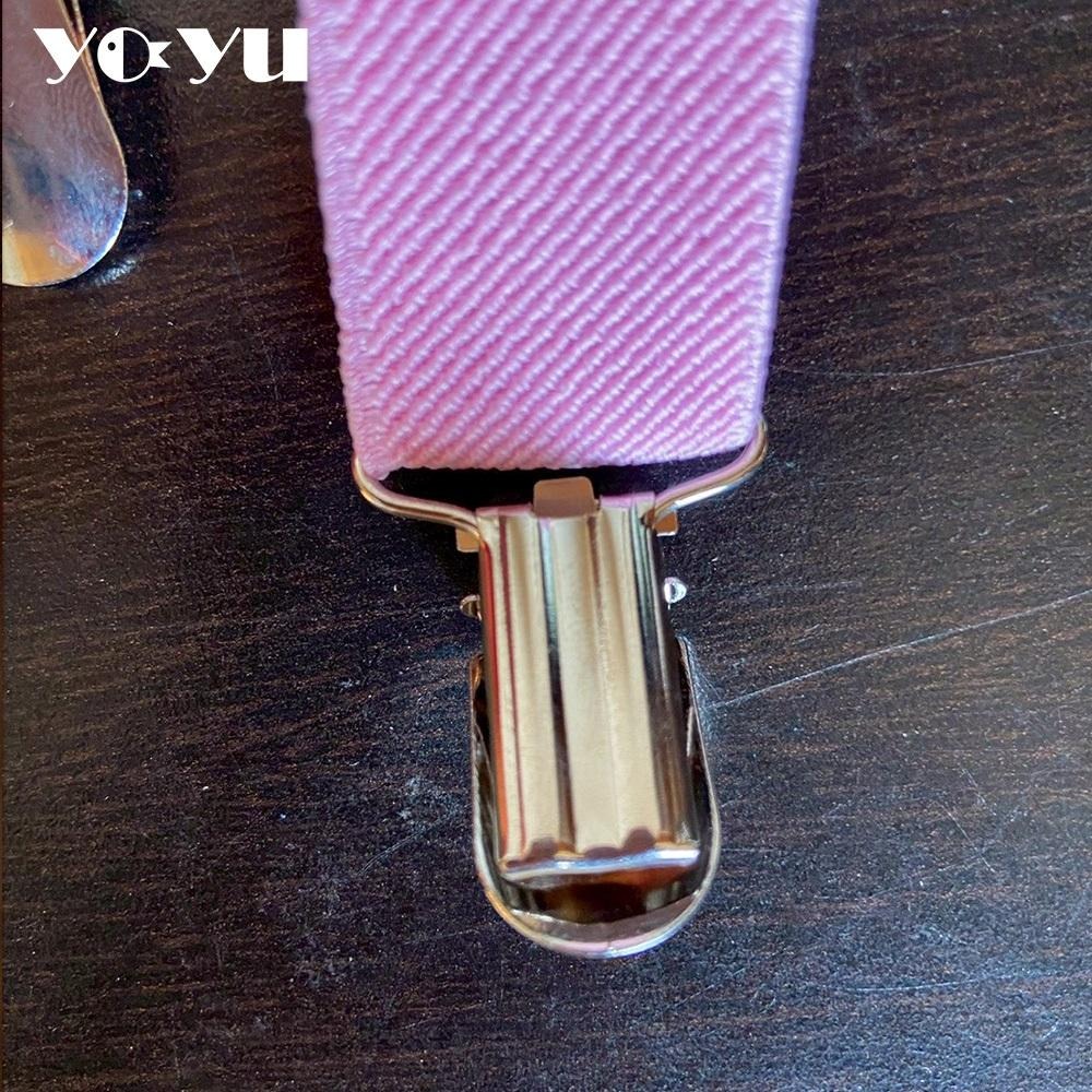 兒童粉紅吊帶夾 素色款 兒童背帶夾 小孩吊帶 小朋友吊帶 幼稚園 小學 開學必備 吊褲帶 吊帶褲 童裝配件 婚禮童裝-細節圖2