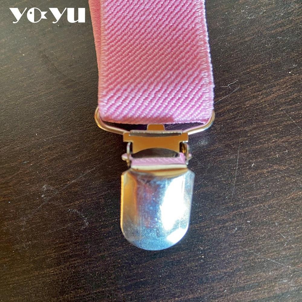 兒童粉紅吊帶夾 素色款 兒童背帶夾 小孩吊帶 小朋友吊帶 幼稚園 小學 開學必備 吊褲帶 吊帶褲 童裝配件 婚禮童裝-細節圖3