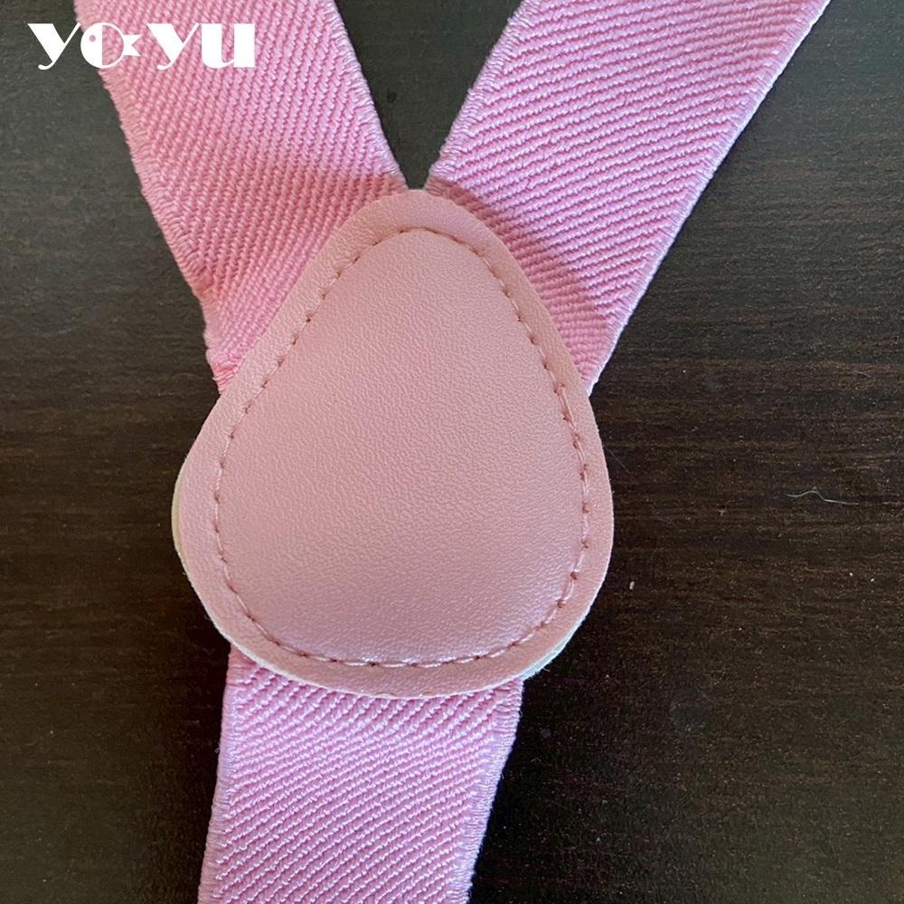 兒童粉紅吊帶夾 素色款 兒童背帶夾 小孩吊帶 小朋友吊帶 幼稚園 小學 開學必備 吊褲帶 吊帶褲 童裝配件 婚禮童裝-細節圖4