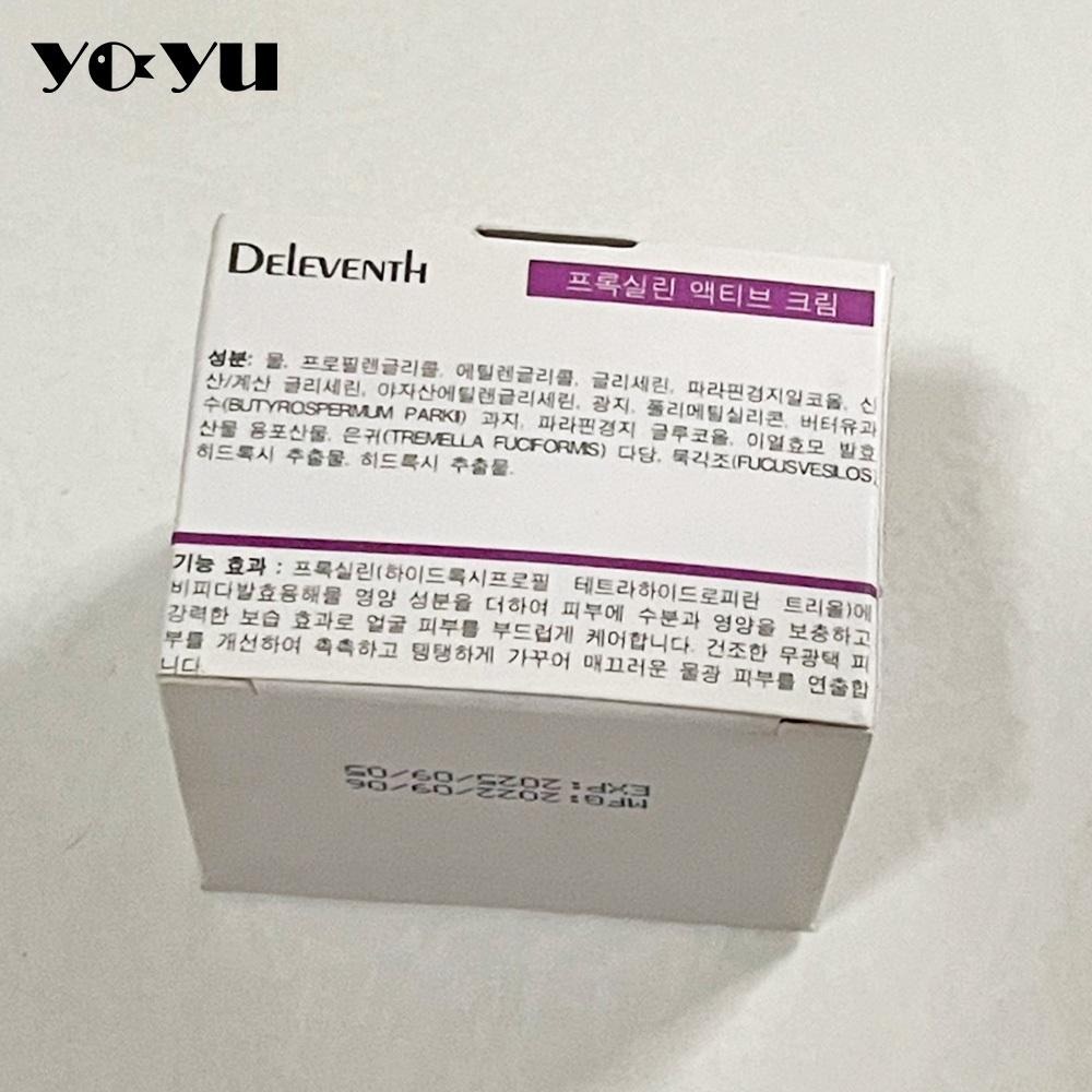韓國DEleventh 玻色因面霜30g 福利品 抗初老 抗皺 緊緻 保濕修復面霜 面霜 乳液 乳霜 提亮膚色 改善暗沉-細節圖4