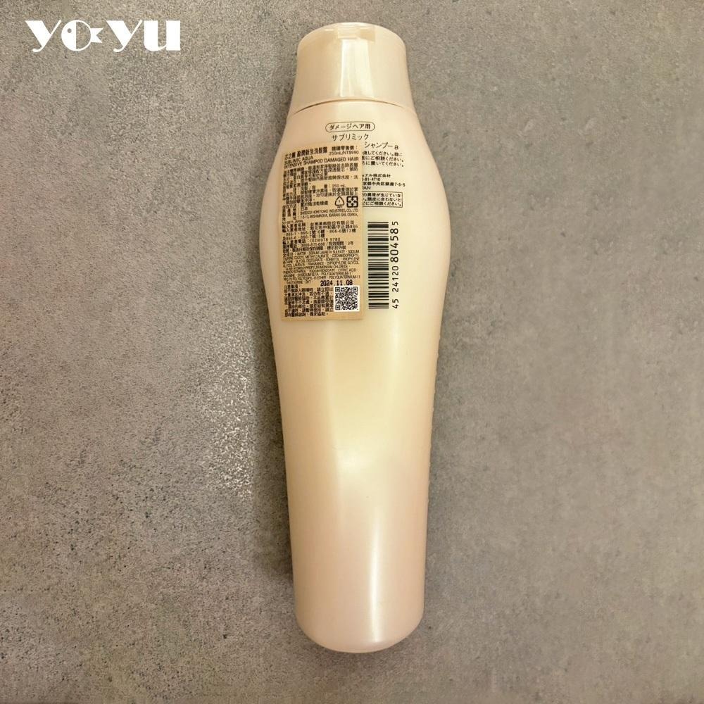 日本SHISEIDO資生堂 盈潤新生洗髮露250ml 專業美髮 洗髮精 潤髮 滋潤 保濕 護髮 護頭皮-細節圖2