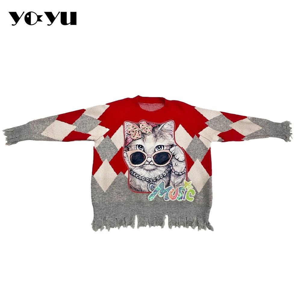 高領流蘇毛衣/不規則貓咪毛衣 針織衫 聖誕節 聖誕樹 聖誕節 保暖 設計 二手女裝 9.9成新只穿一次清倉 衣服交換禮物-細節圖2