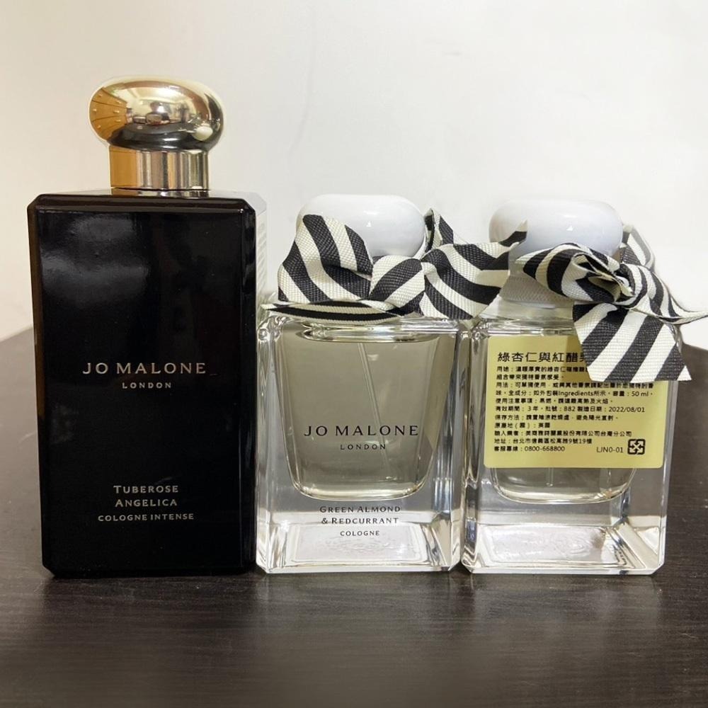 現貨清倉 各大品牌香水 二手收藏僅噴1次 CELINE Diptyque Jo Malone 特惠 香氛 優惠 香精噴霧-細節圖3