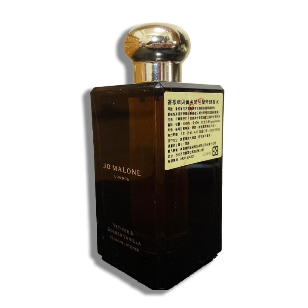 現貨清倉 各大品牌香水 二手收藏僅噴1次 CELINE Diptyque Jo Malone 特惠 香氛 優惠 香精噴霧-細節圖6