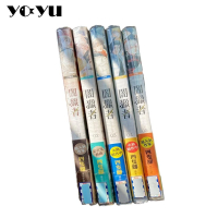 闇獵者 作者四隻腳 1-5冊 全套 台灣角川出版 輕小說 奇幻 二手書籍 BL 科幻 解謎燒腦 懸疑 漫畫周邊 小說推薦