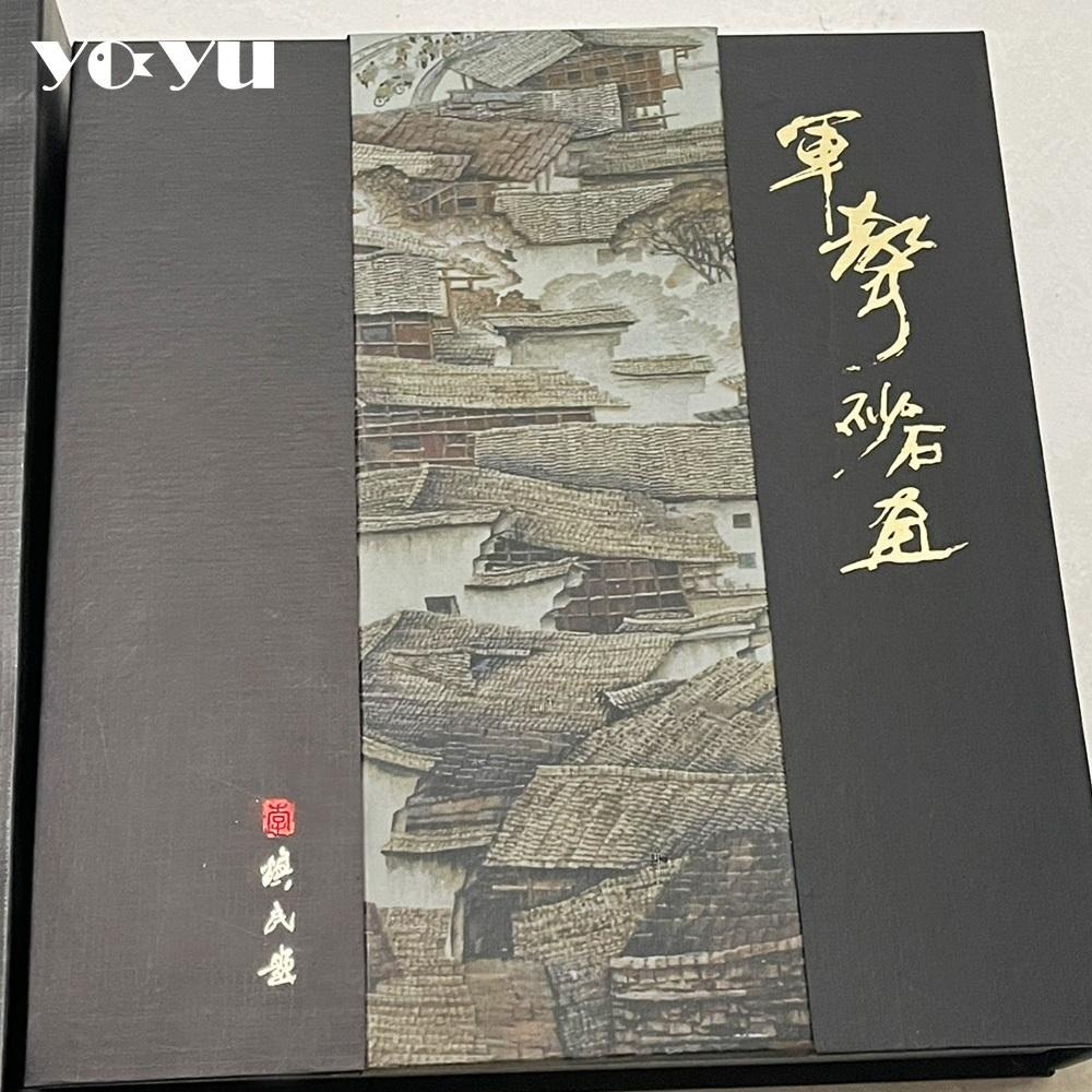 軍聲砂石畫 瓦片砂畫(3幅/組) 張家界 收藏 畫 居家裝飾 手工藝 中國畫 送禮 禮物 過年 聖誕節 交換禮物 父親節-細節圖8