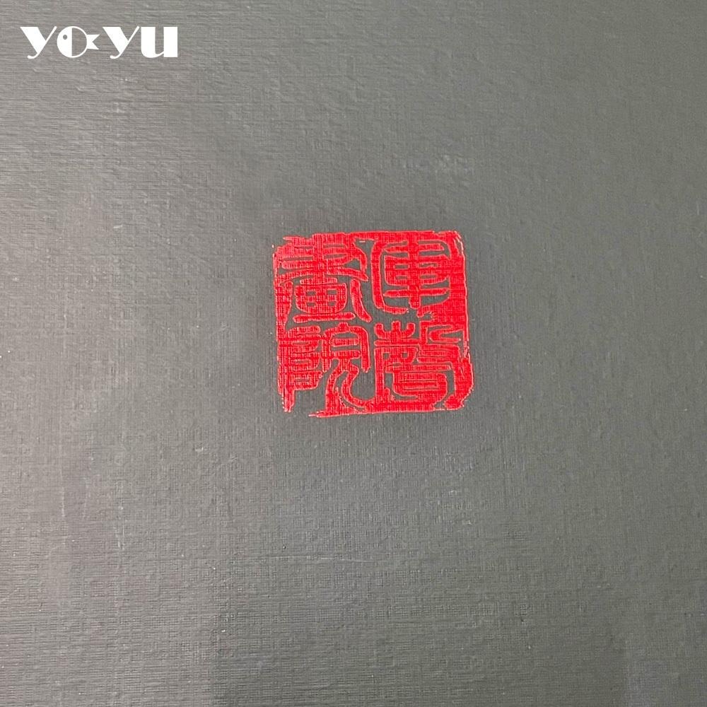 軍聲砂石畫 瓦片砂畫(3幅/組) 張家界 收藏 畫 居家裝飾 手工藝 中國畫 送禮 禮物 過年 聖誕節 交換禮物 父親節-細節圖9