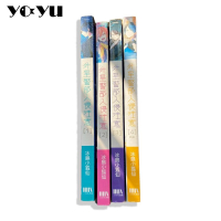 外星警部入侵注意 冰島小狐仙 1-4冊 全套 三日月出版 輕小說 漫畫 BL 科幻 少女 書籍 書本 繪本 愛情小說