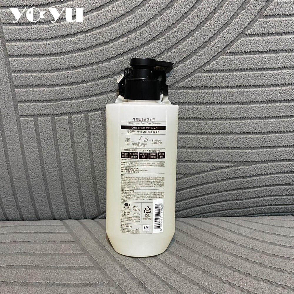 RYO呂 全方位頭皮養護洗髮精480ml 敏感護理 白瓶 修護 洗髮精 護髮 頭皮養護 潤髮 滋潤-細節圖2