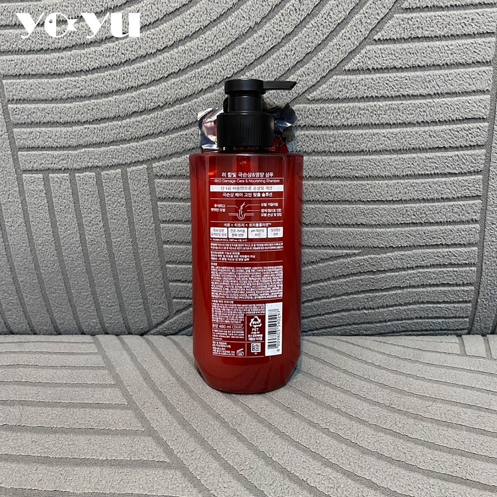 RYO呂 全方位頭皮養護洗髮精480ml 染燙受損 紅瓶 修護 洗髮精 護髮 頭皮養護 潤髮 滋潤-細節圖2