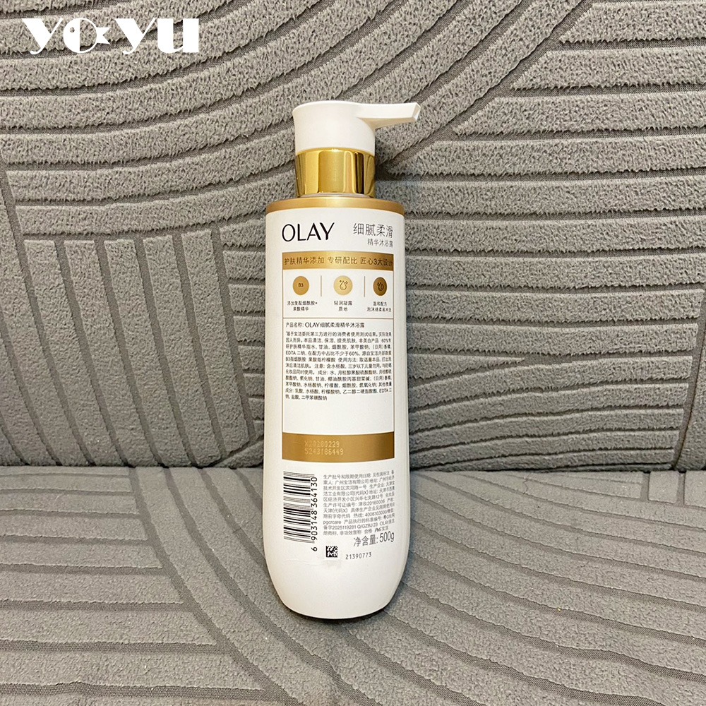 OLAY鎏金沐浴露500g 3款任選 茶山梔子香 劉宇寧代言 沐浴乳 洗髮精 流光煥亮 茶山桂語 身體乳 精華水光-細節圖3