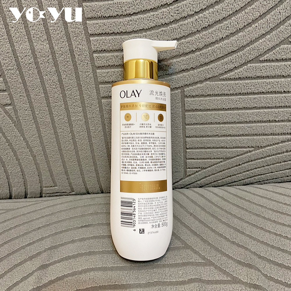 OLAY鎏金沐浴露500g 3款任選 茶山梔子香 劉宇寧代言 沐浴乳 洗髮精 流光煥亮 茶山桂語 身體乳 精華水光-細節圖6