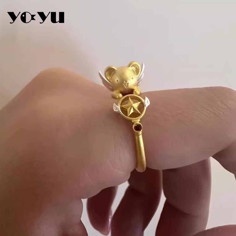 庫洛魔法使戒指 可愛童趣 多款任選 飾品 金飾 銀戒 戒指 新款飾品 現貨 隔日到貨 免運 配件 小眾獨特 過年 禮物-細節圖2